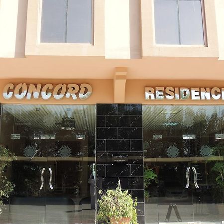 Concord Residence Ras al-Khaimah Room photo